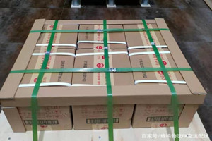 鄂伦春空运地址酒水【机场货运当天